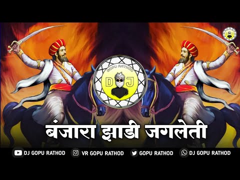 Jhadi Jangaleti Dungar Khola maiti|ST Dj song download